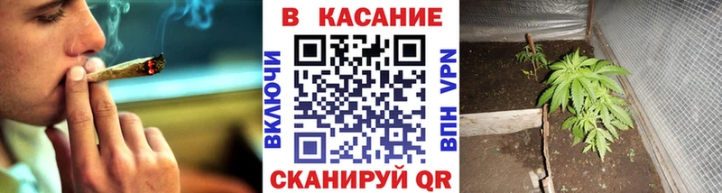Наркошоп купить Псилоцибиновые грибы  Меф мяу мяу  Гашиш  Каннабис  Кокаин  Альфа ПВП  Долинск