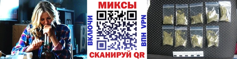 Купить закладки  Долинск  Бутират буратино 