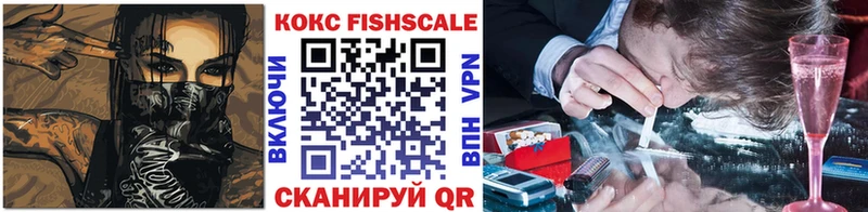 COCAIN Колумбийский Купить закладки Долинск