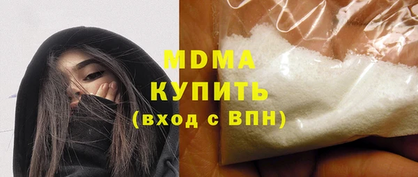 мдпв Инта