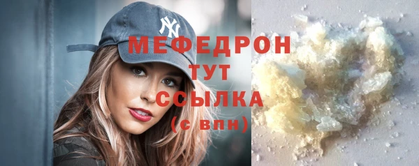ПСИЛОЦИБИНОВЫЕ ГРИБЫ Инсар