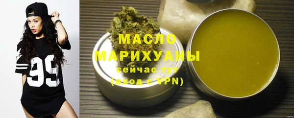 ПСИЛОЦИБИНОВЫЕ ГРИБЫ Инсар