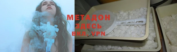 эйфоретик Каменка
