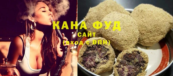 ПСИЛОЦИБИНОВЫЕ ГРИБЫ Инсар