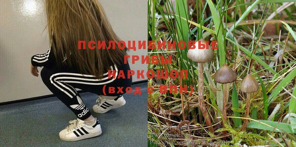 мефедрон VHQ Иннополис
